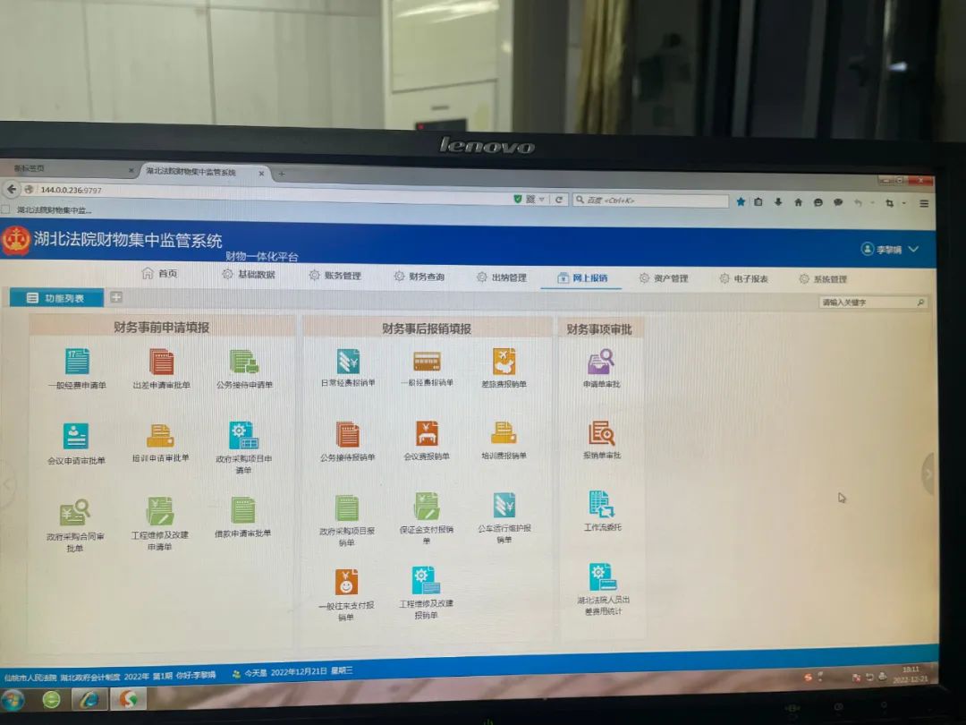 640 (54).jpg 640 (54).jpg