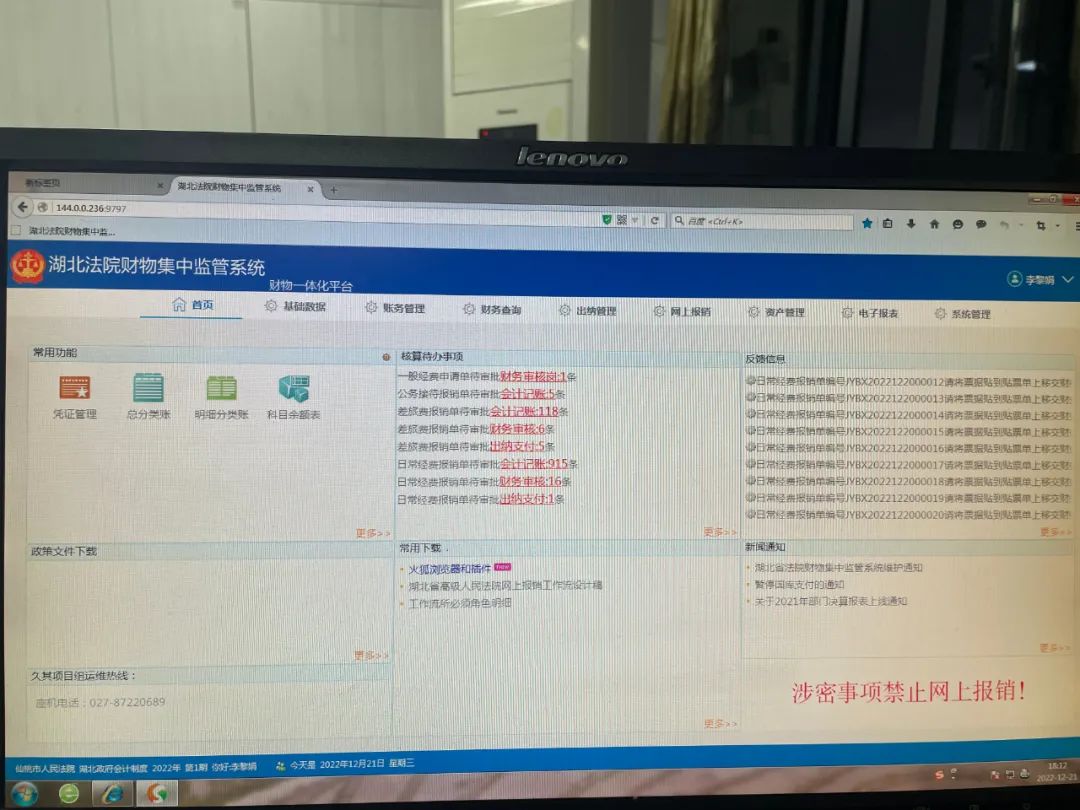 640 (55).jpg 640 (55).jpg