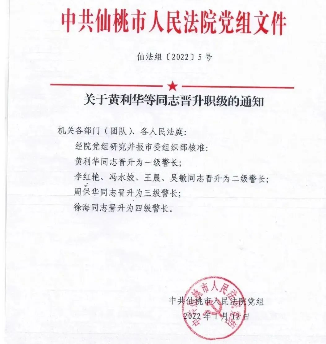 640 (2).jpg 640 (2).jpg