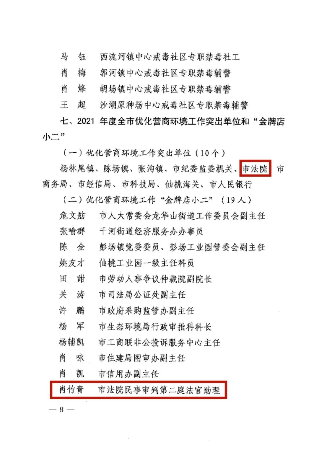 640 (16).jpg 640 (16).jpg