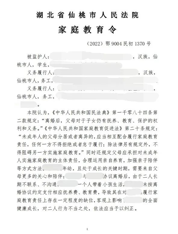 640 (28).jpg 640 (28).jpg