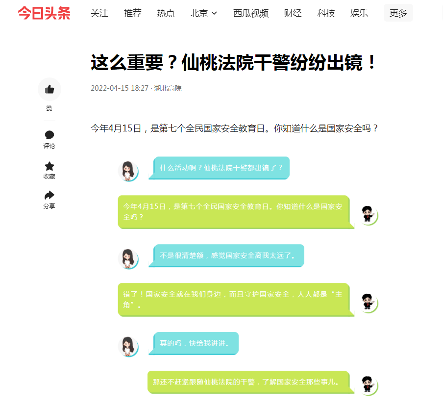 640 (1).png 640 (1).png