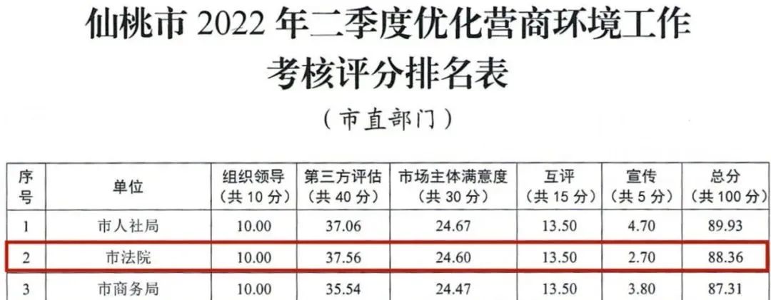 640 (23).jpg 640 (23).jpg