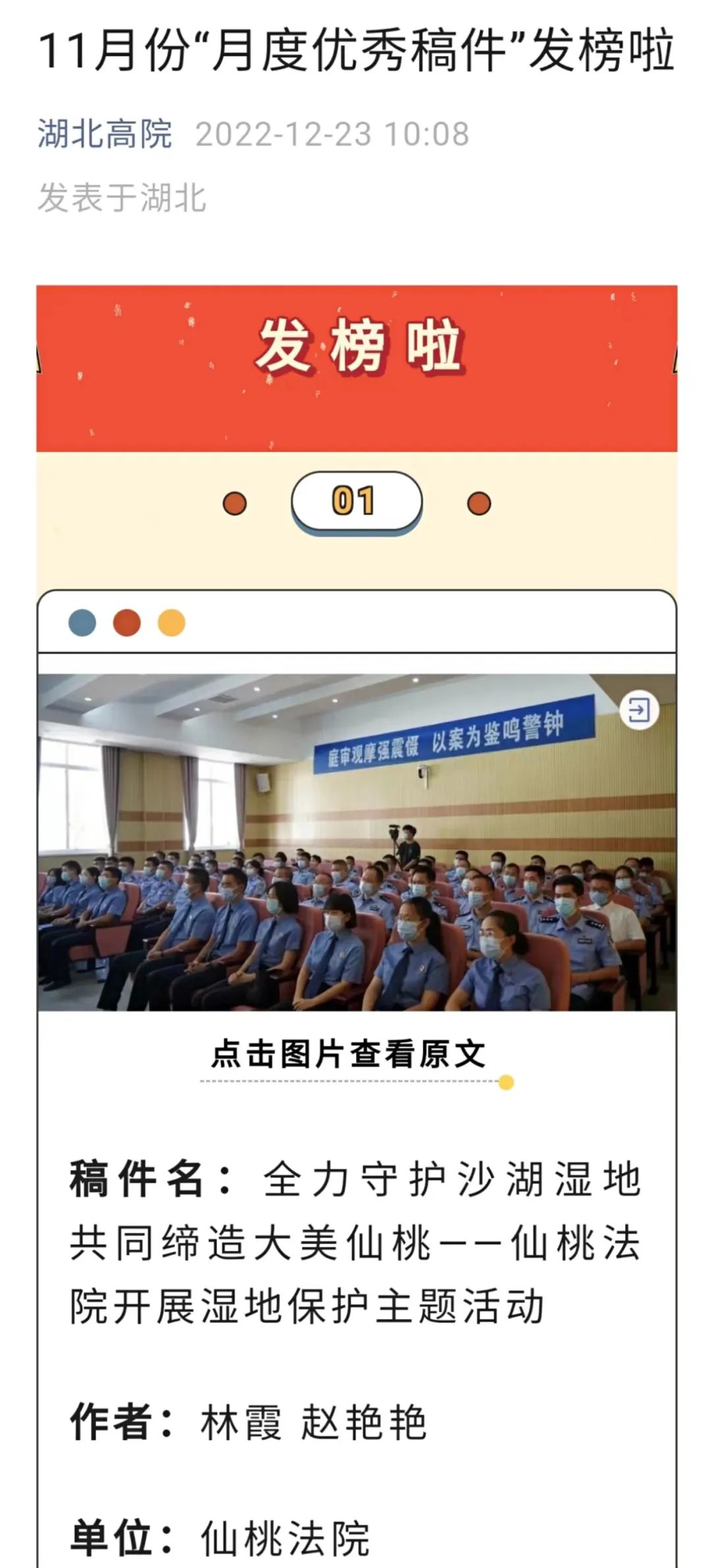 640 (4).jpg 640 (4).jpg