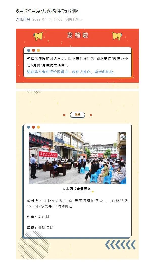 640 (2).jpg 640 (2).jpg