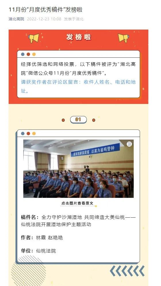 640 (6).jpg 640 (6).jpg