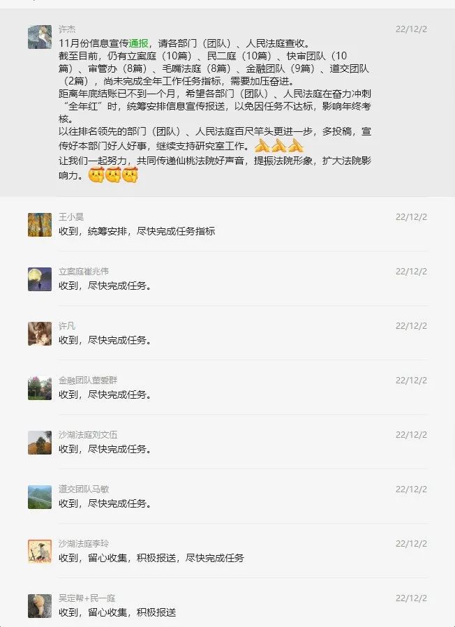 640 (2).jpg 640 (2).jpg