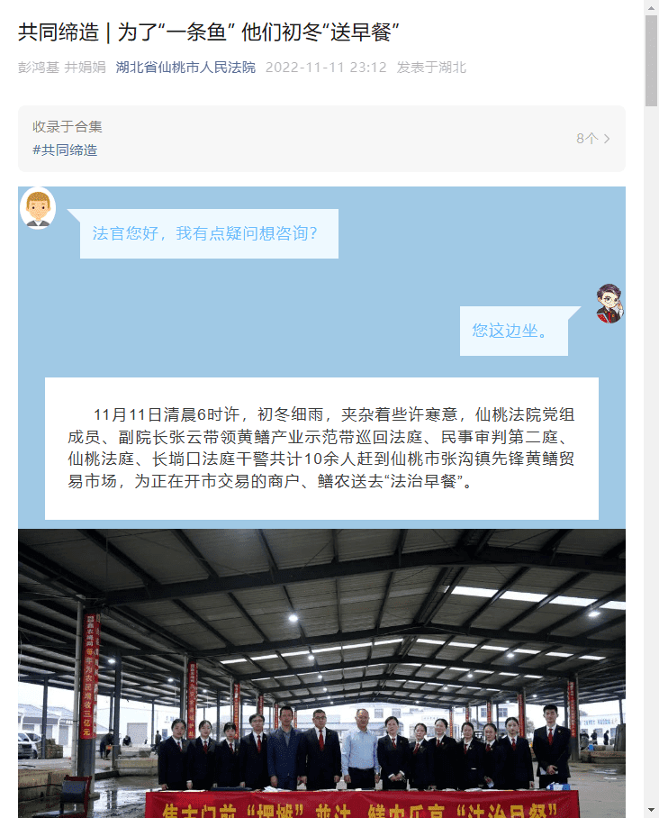 640 (2).png 640 (2).png