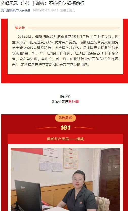 640 (5).jpg 640 (5).jpg