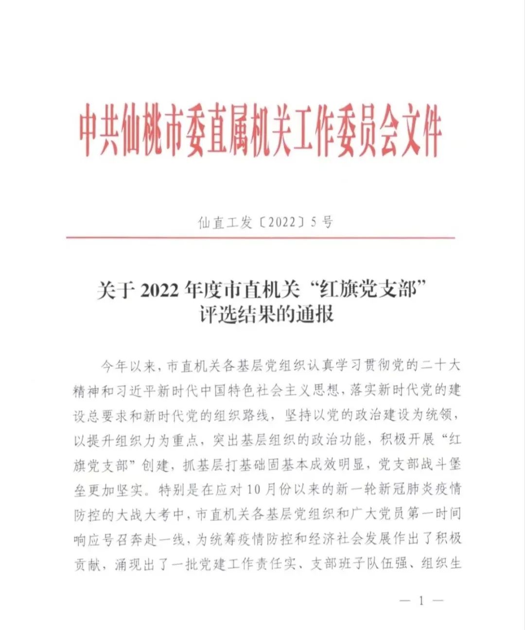 640 (49).jpg 640 (49).jpg