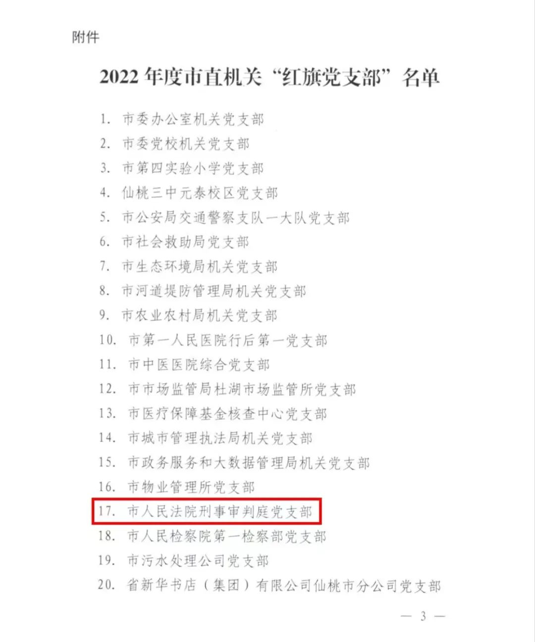 640 (50).jpg 640 (50).jpg