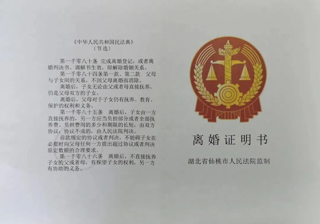 1678266771523.jpg 1678266771523.jpg