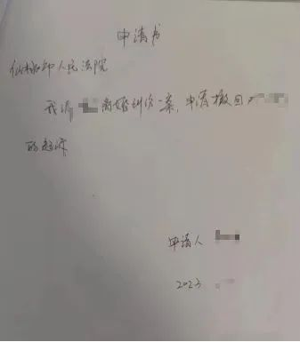 1678266893124.jpg 1678266893124.jpg