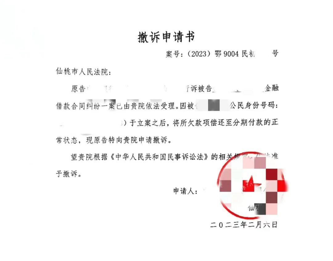 1678667494877.jpg 1678667494877.jpg