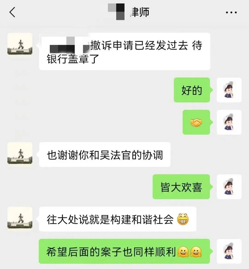 1678667537200.jpg 1678667537200.jpg