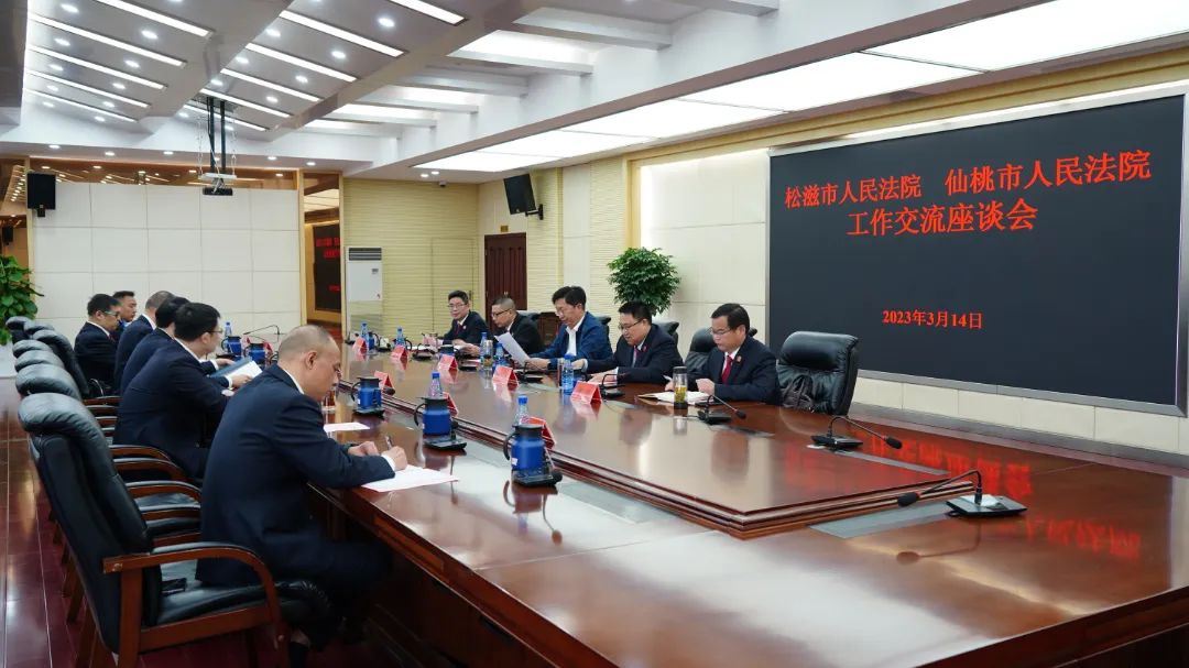 1679275490504.jpg 1679275490504.jpg