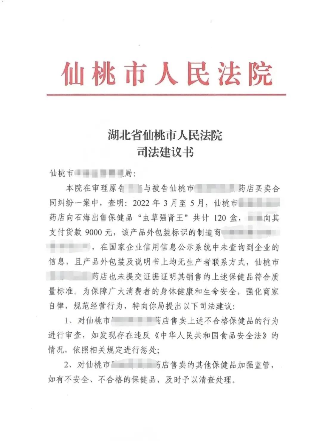 1681456136478.jpg 1681456136478.jpg