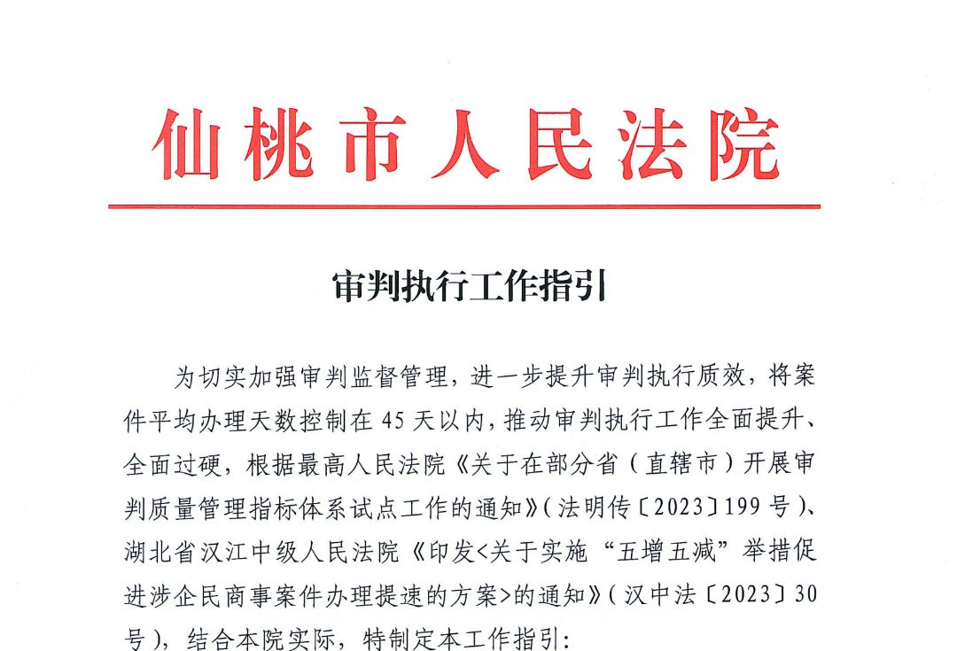 1695209539740.jpg