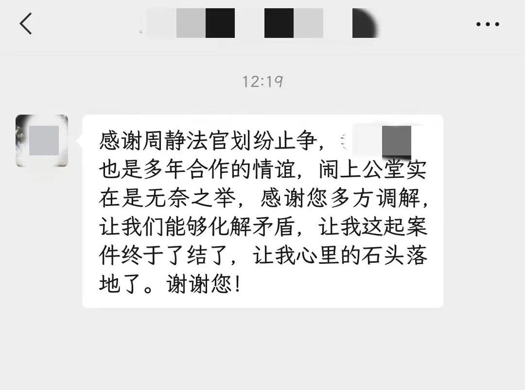 1695262991753.jpg