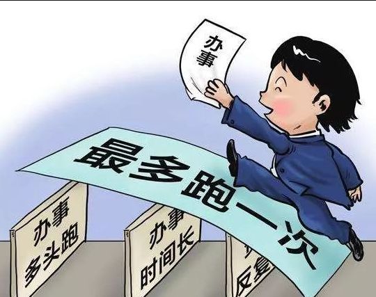 1698932515941.jpg 1698932515941.jpg