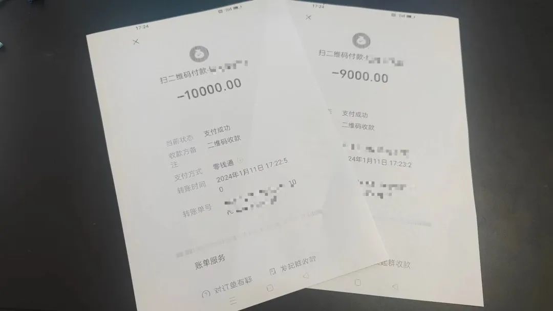 1706253286933.jpg