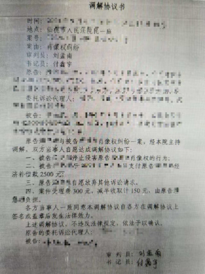 图片6.JPG
