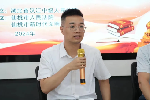 图片18.png