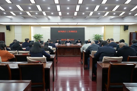 调度会.jpg