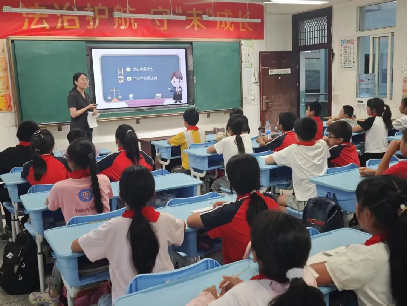 图片7.png