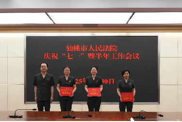 图片7.png