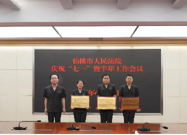 图片8.png
