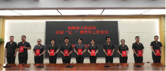 图片12.png