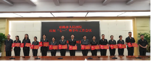 图片13.png